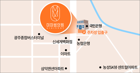 광주광천점