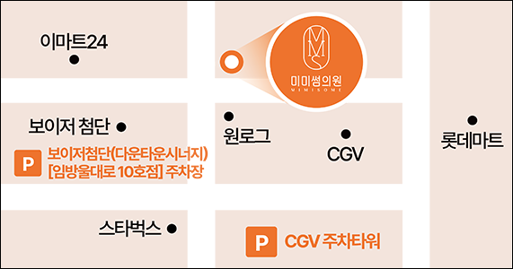 광주첨단점